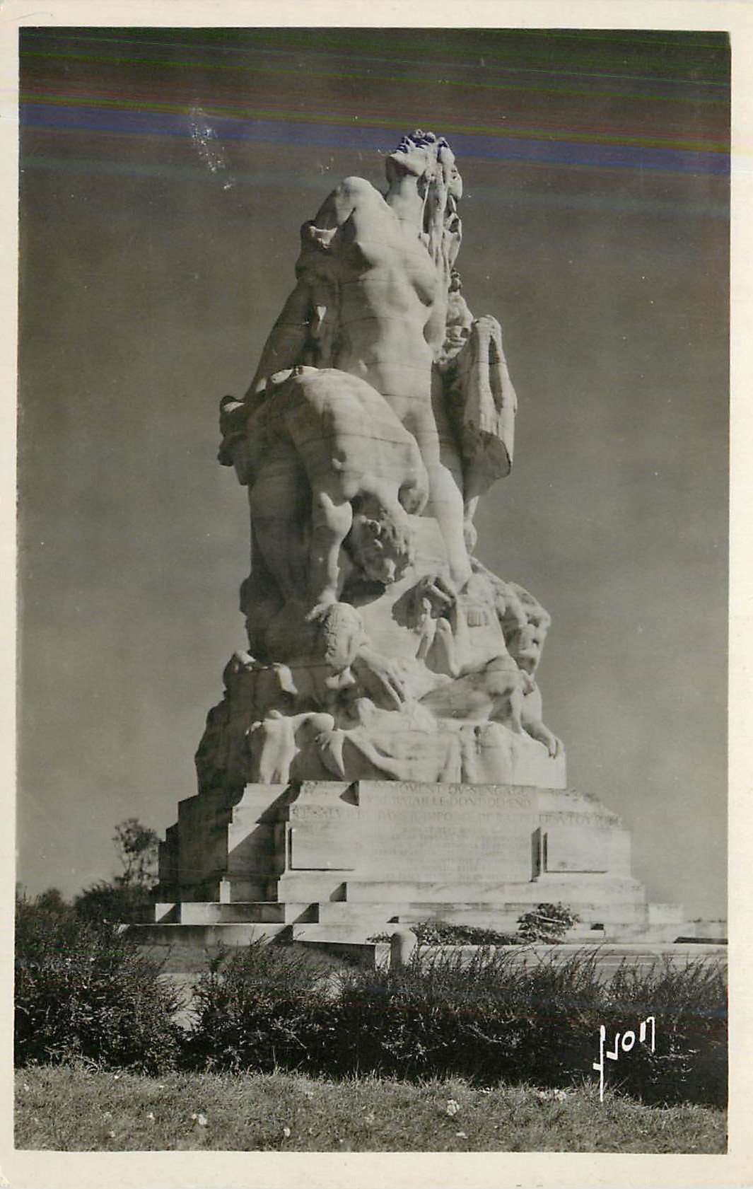 CPM Meaux (s et m) memorial americain don de l amerique a la france