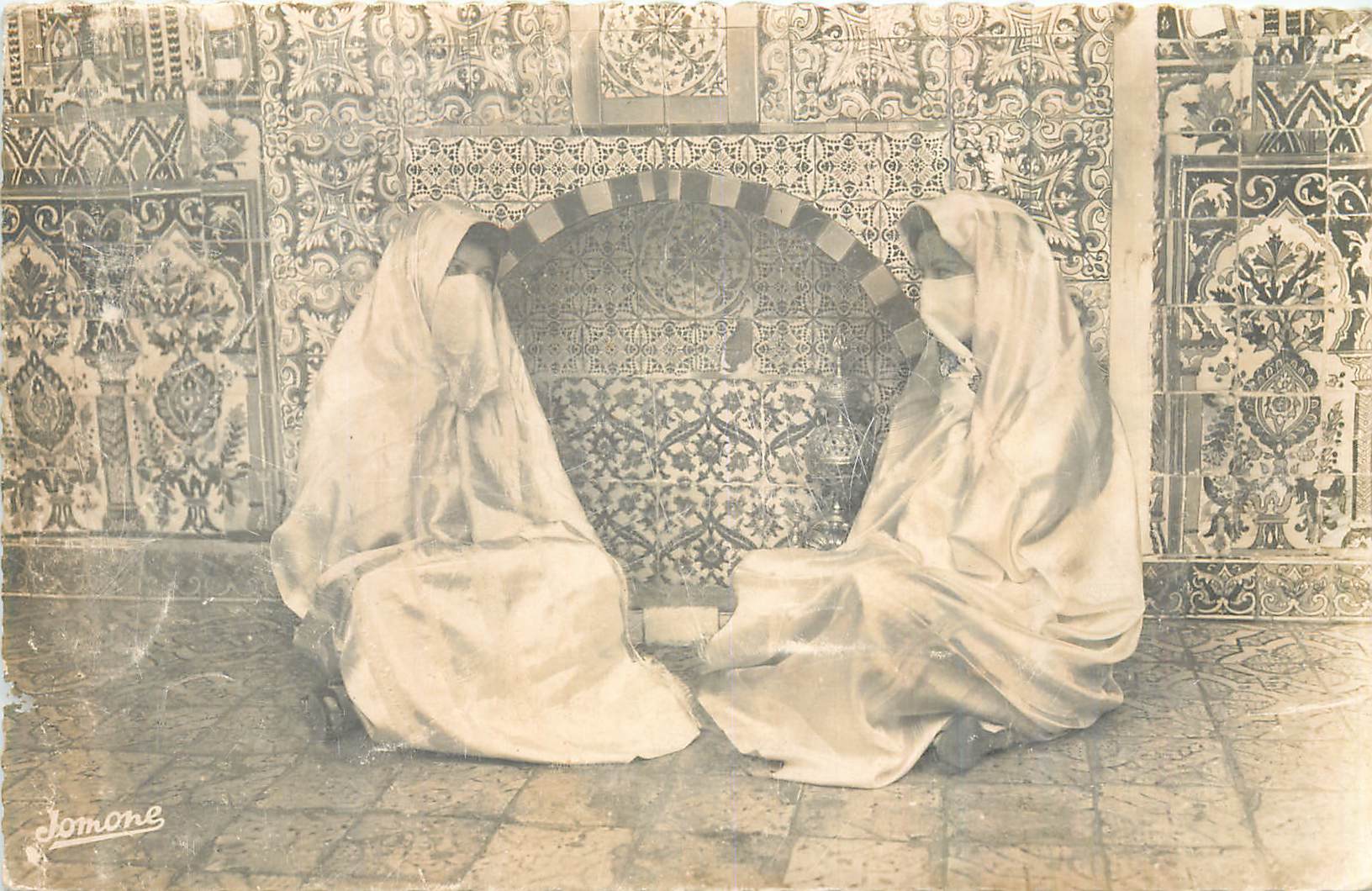 CPM Alger interieur mauresque