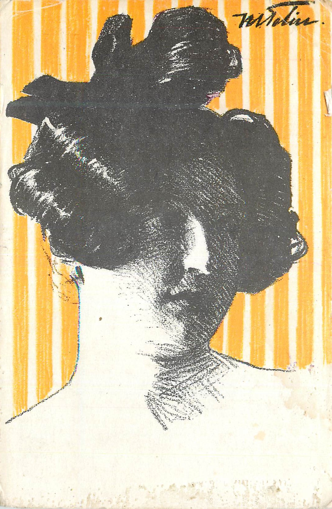 Portrait de femme — silhouette stylisée — signature 'T. Dolie'