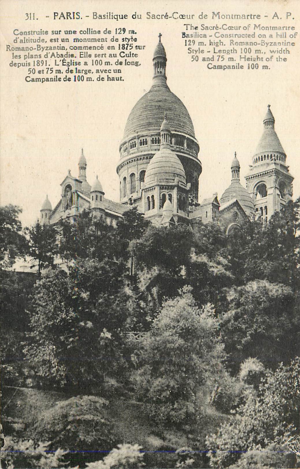CPA Paris Basilique du Sacre  Coeur de Montmartre
