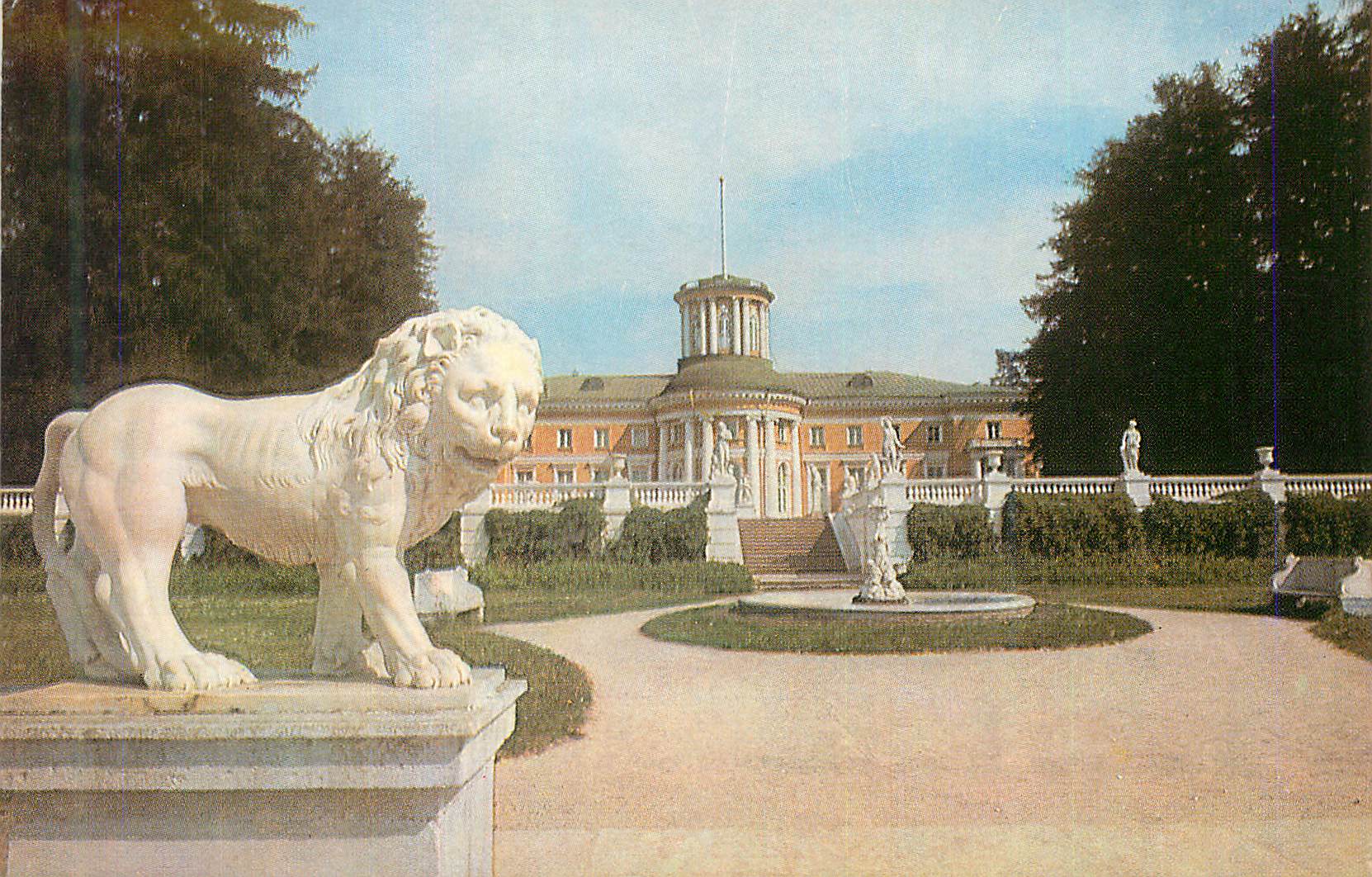CPM Russie  Vue de la terrasse inferieure et de la sud facade de parc du palais