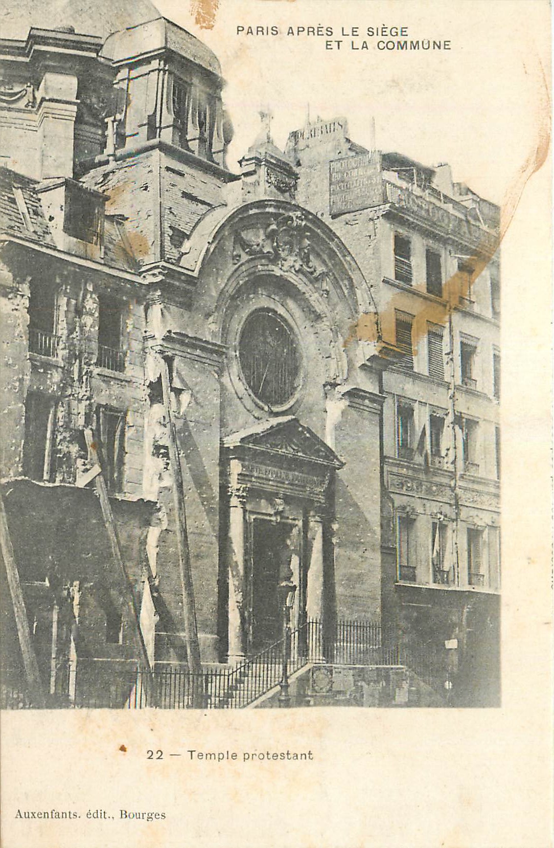 CPA Paris Apres le Siege et la commune Temple Protestant