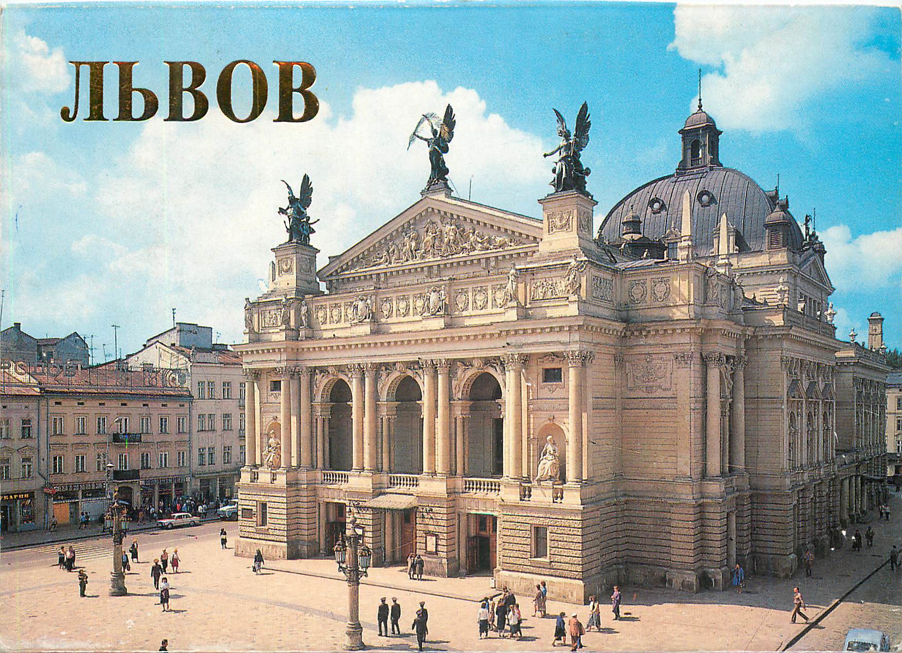 CPM JibBoB