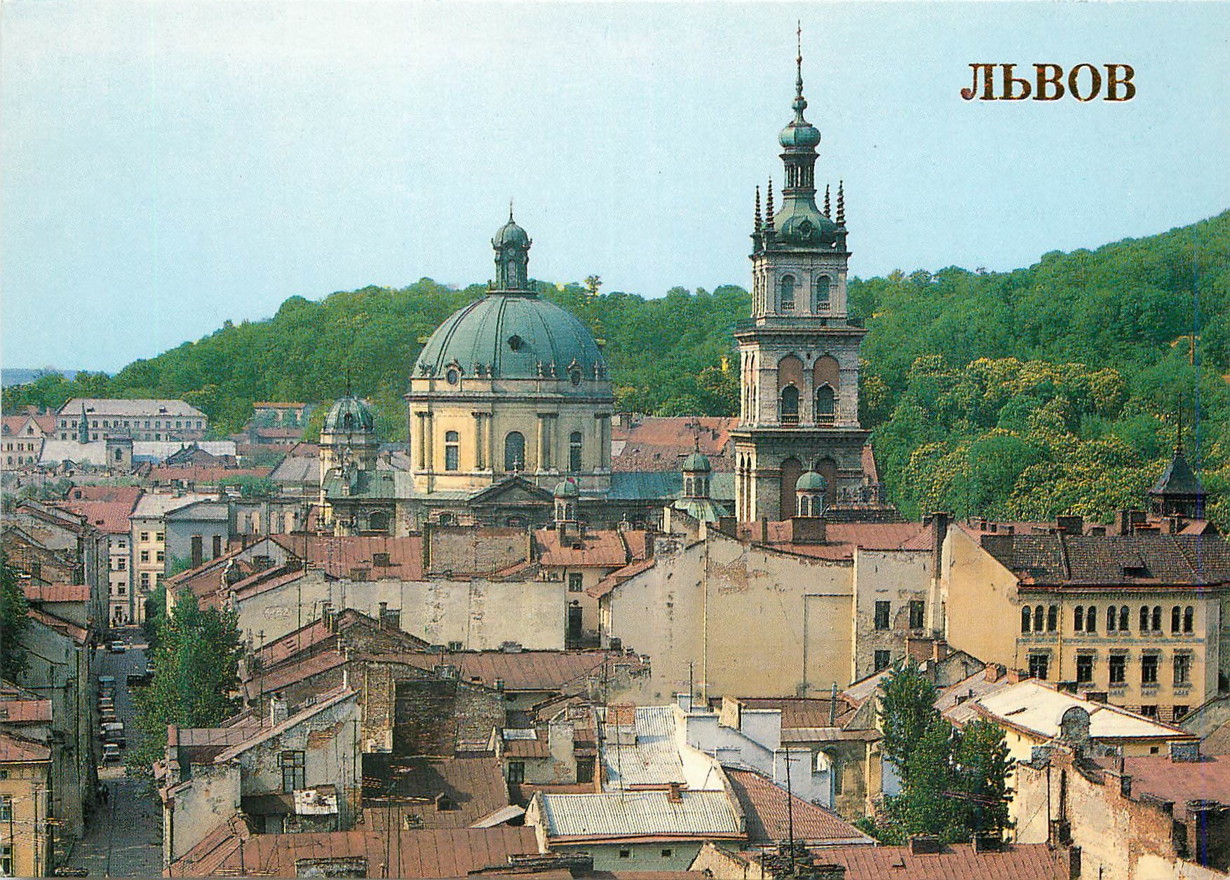 CPM JibBoB Lvov The medieval part of the city On the right the bell tower of Korniakt Architect P Barbon