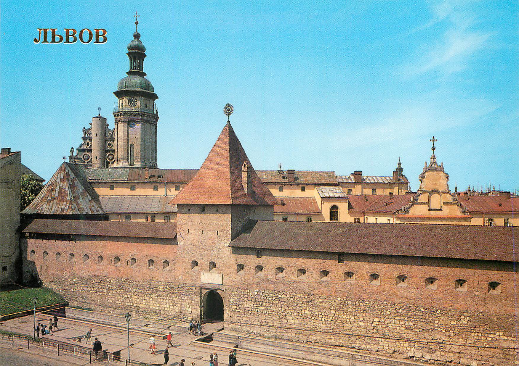 CPM Lvov A set of former defensive installations of the century