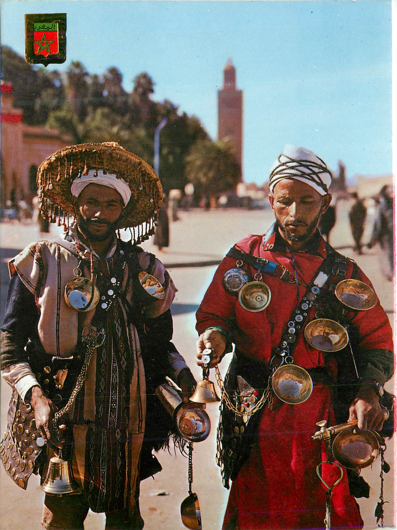 CPM Marruecos Tipico Typical Morocco Water carriers