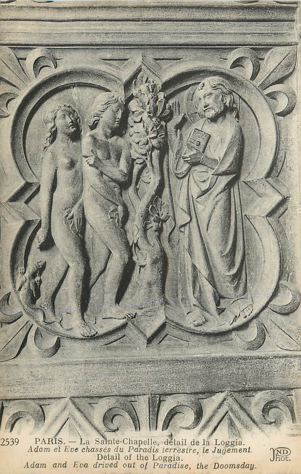CPA Paris La Sainte Chapelle Detail de la Loggia Adam et Eve Chasses du Paradis Terrestre Le Jugement