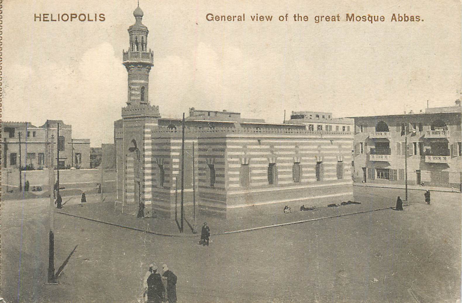 CPA Heliopolis General view of the great Mosque Abbas