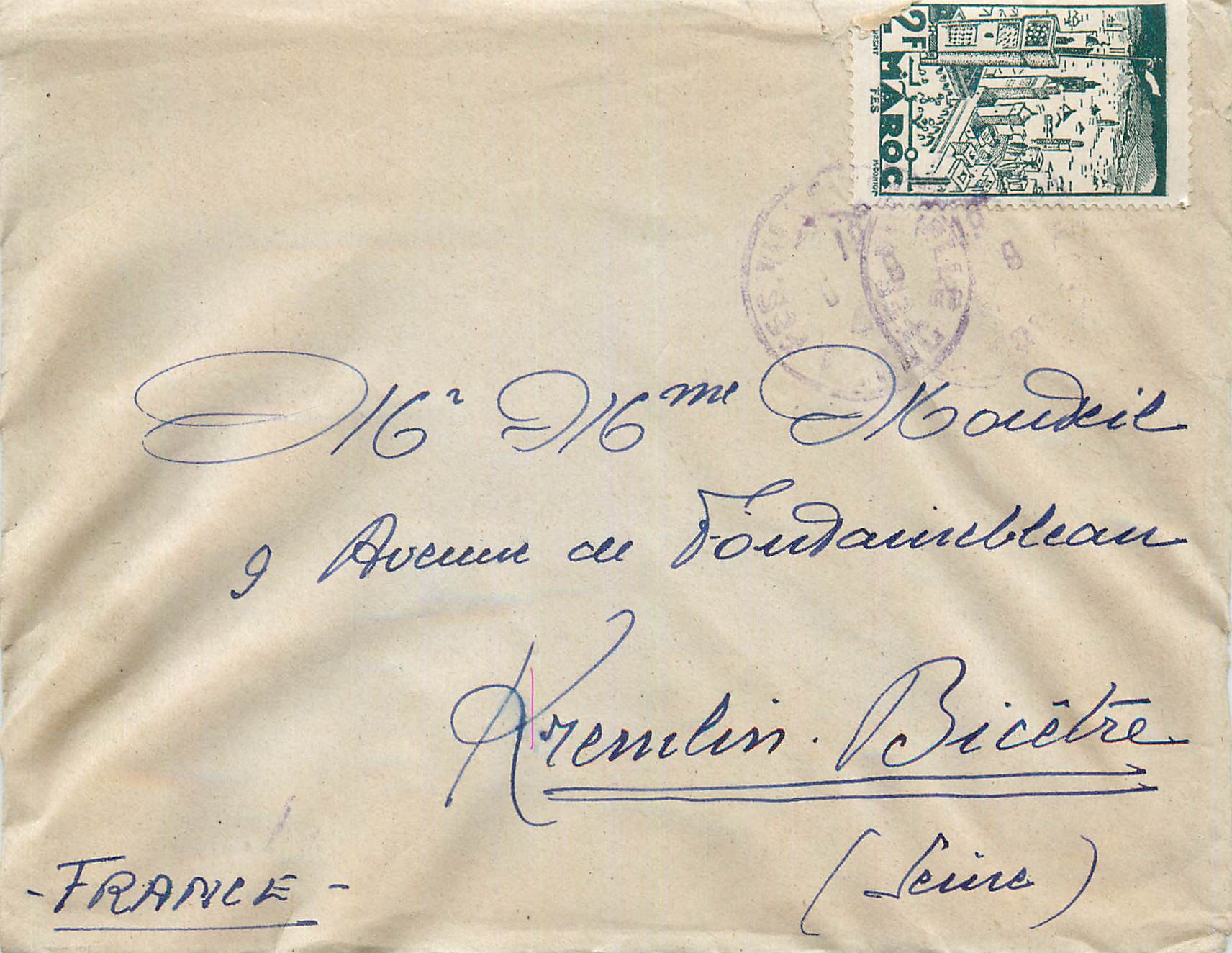 Lettre Maroc pour Kremlin Bicetre