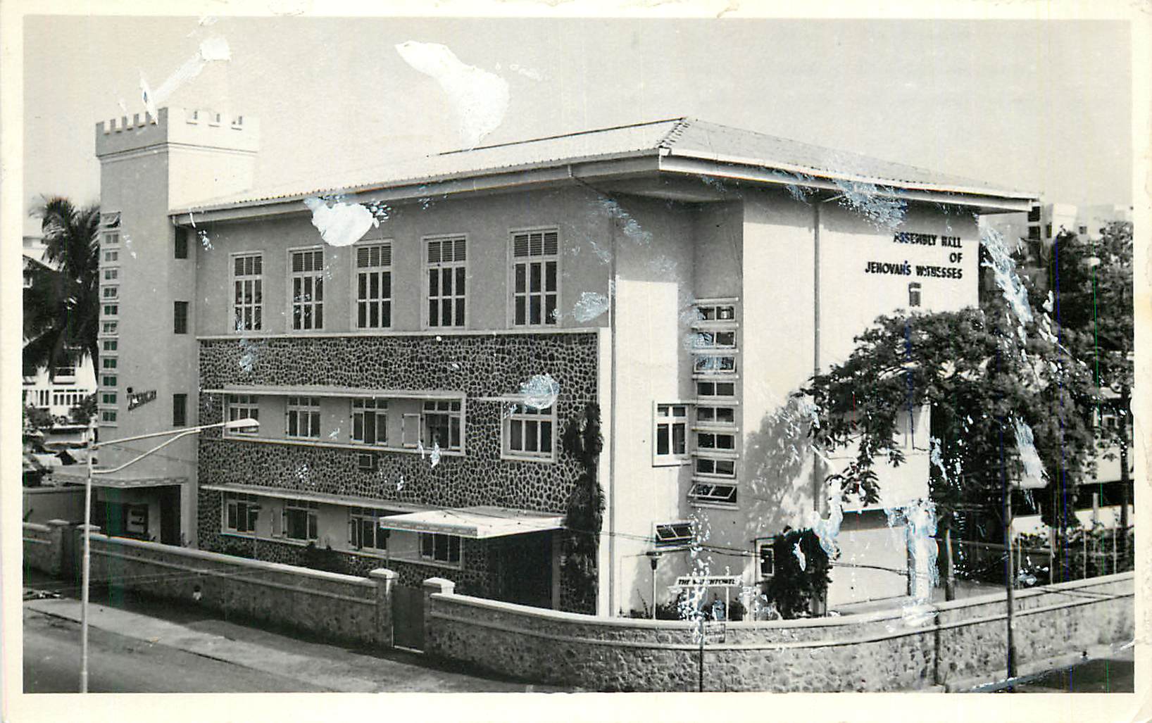 CPM Watch Tower Bible et Tract Society Branch Office and Assembly Hall G37 South Avenue Bombay India