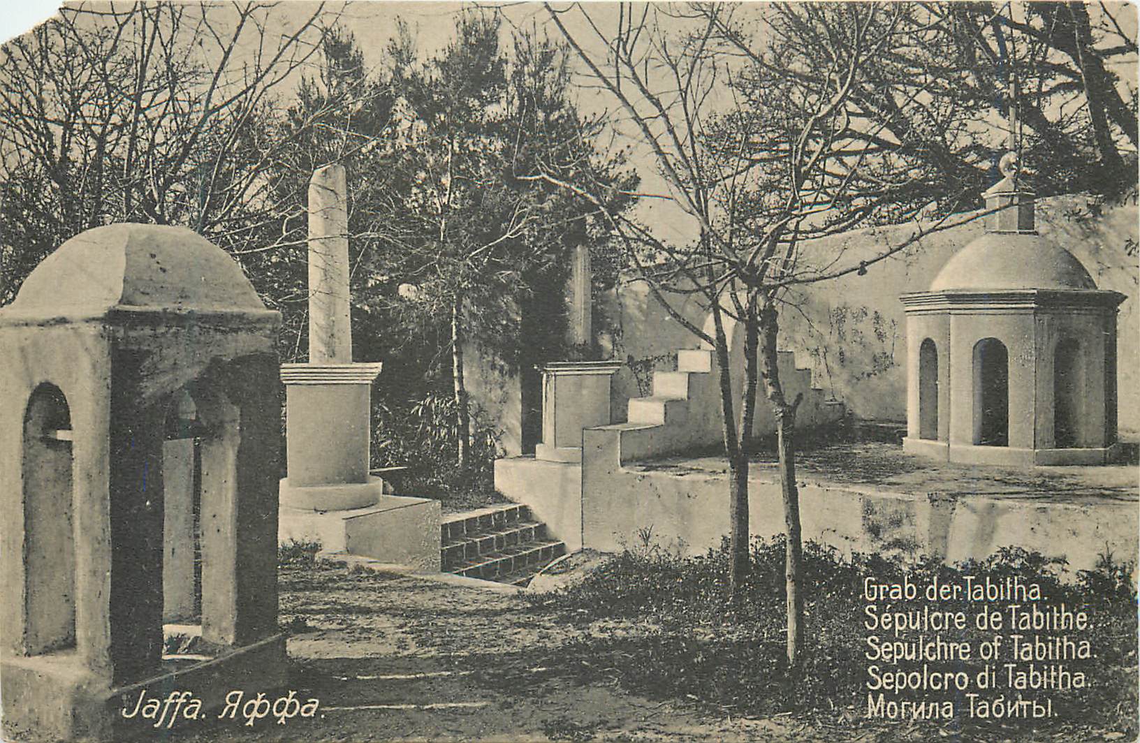 CPA Jaffa Sepulcre de Tabithe