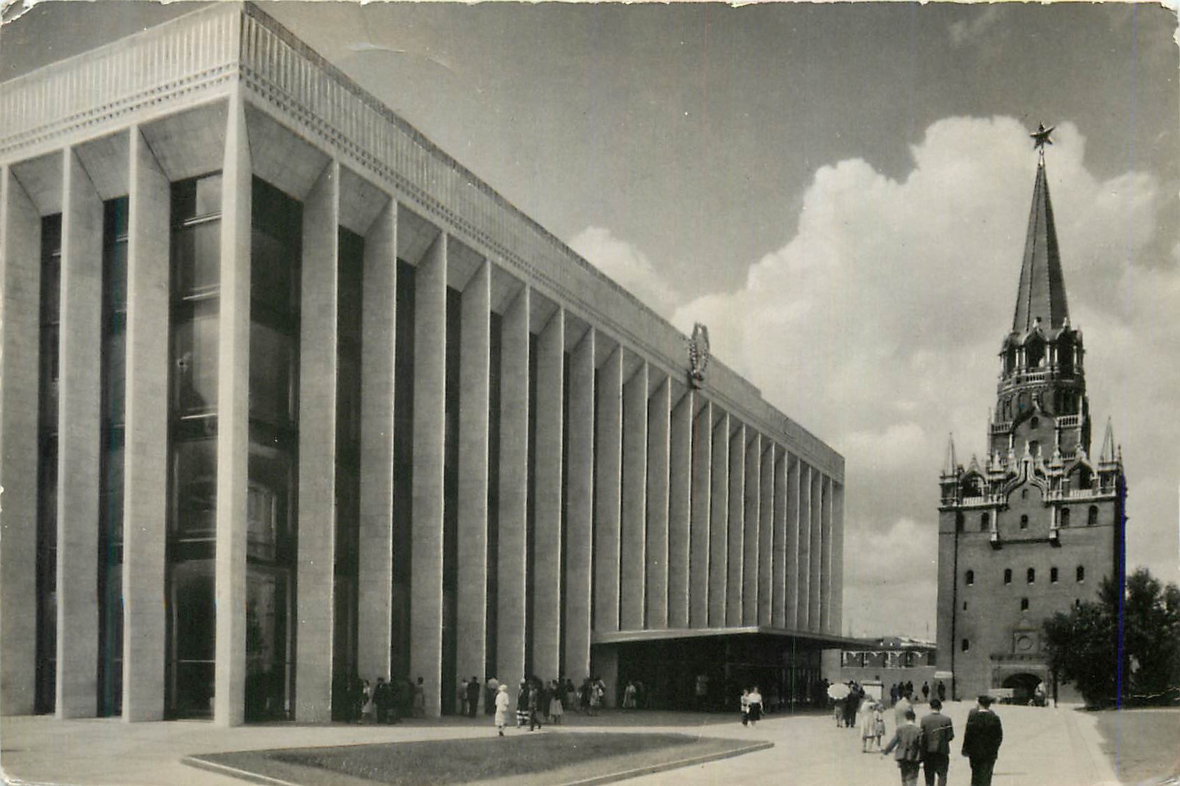 CPM Moscow Kremlin Palace of Congresses