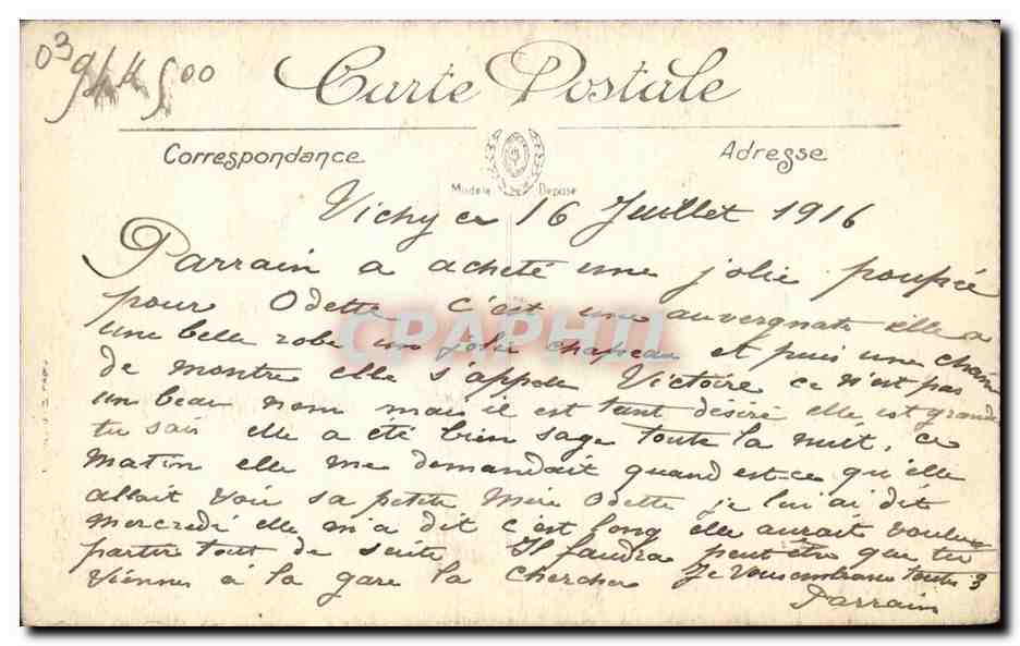 Vichy CPA La place de la Gare et la rue de Paris — Rückseite