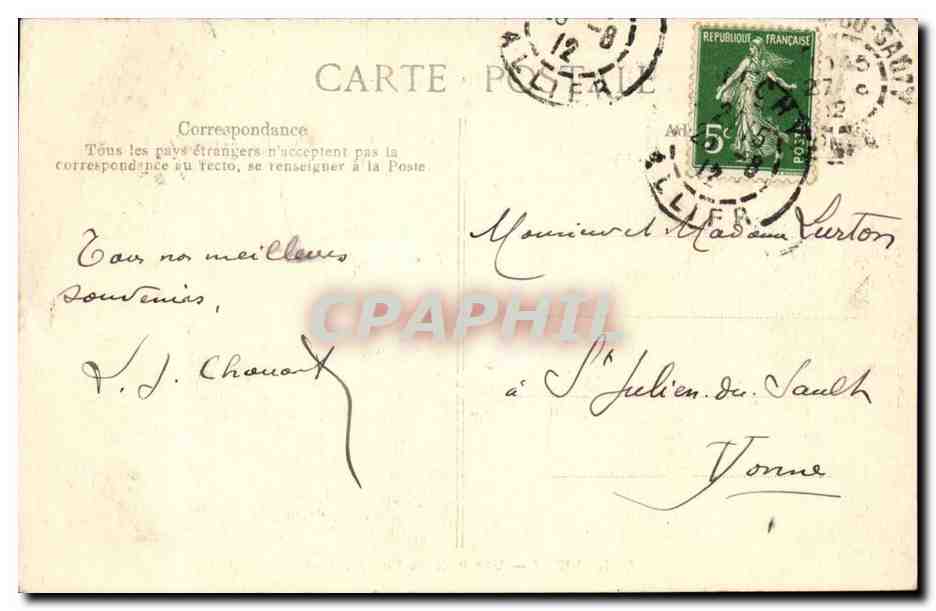 Vichy CPA Une allee du nouveau parc — Rückseite