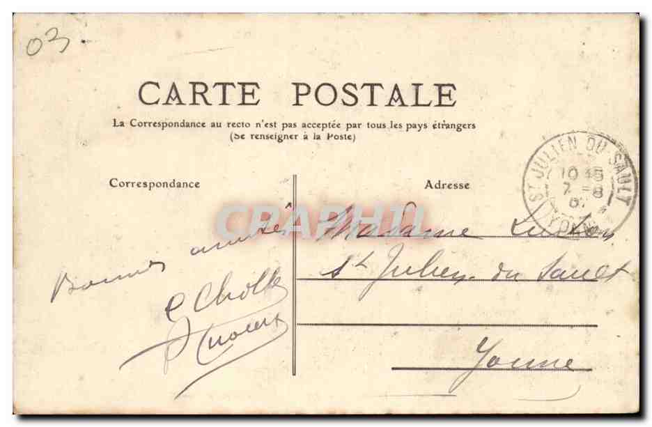 Vichy CPA Un coin du nouveau parc — Verso