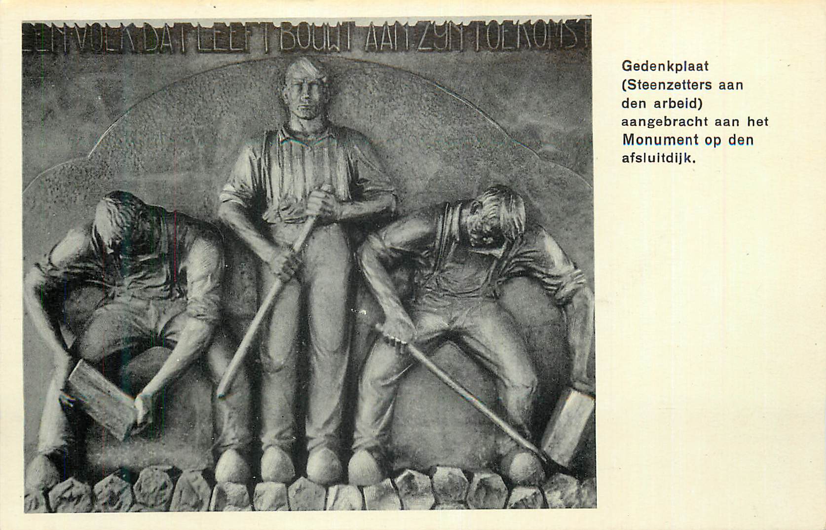 CPM Monument op den Afsluitdijk Gedenkplaat (Steenzetters aan den Arbeid)
