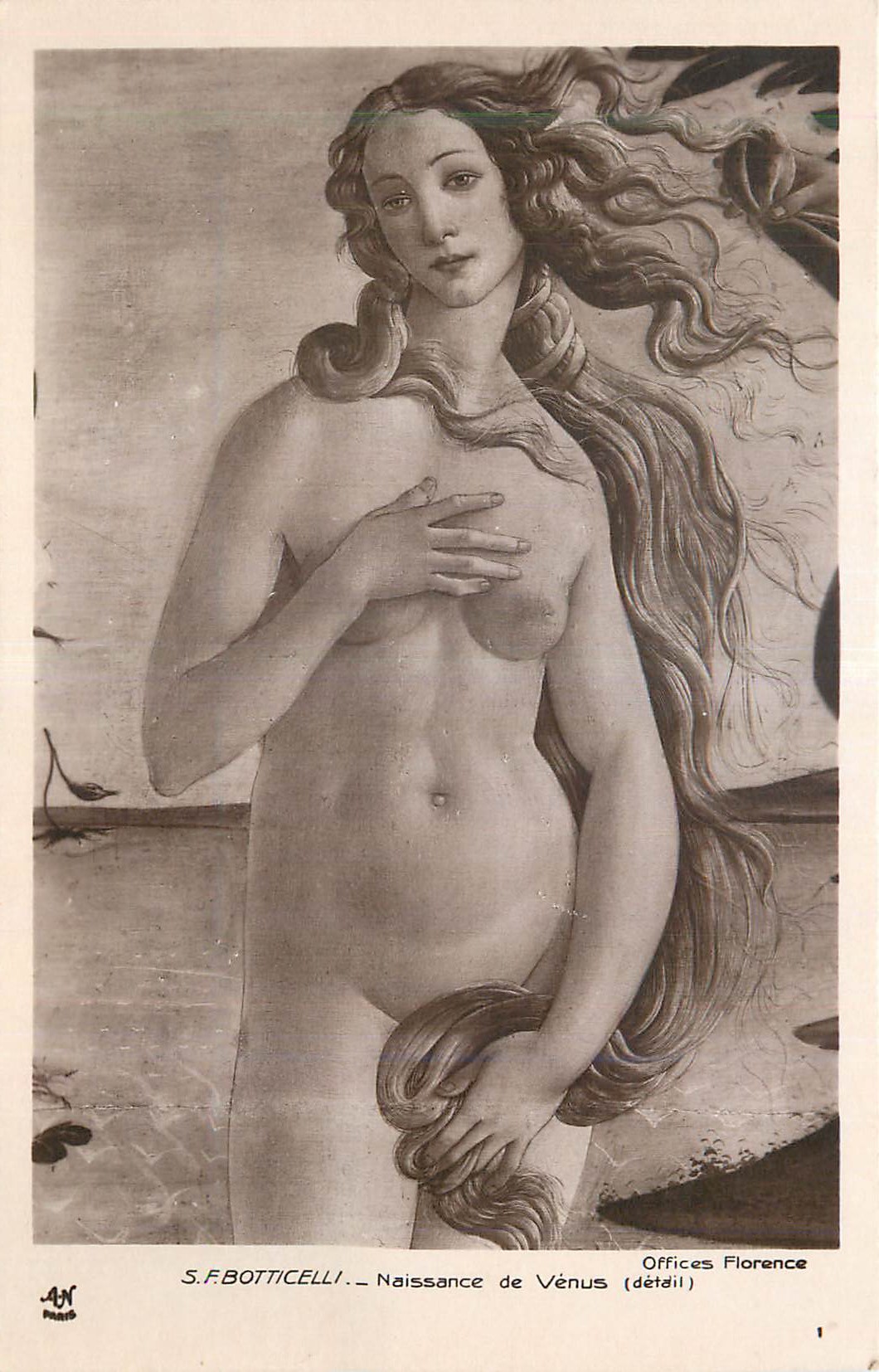 CPM Offices Florence S F Botticelli Naissance de Venus (Detail)