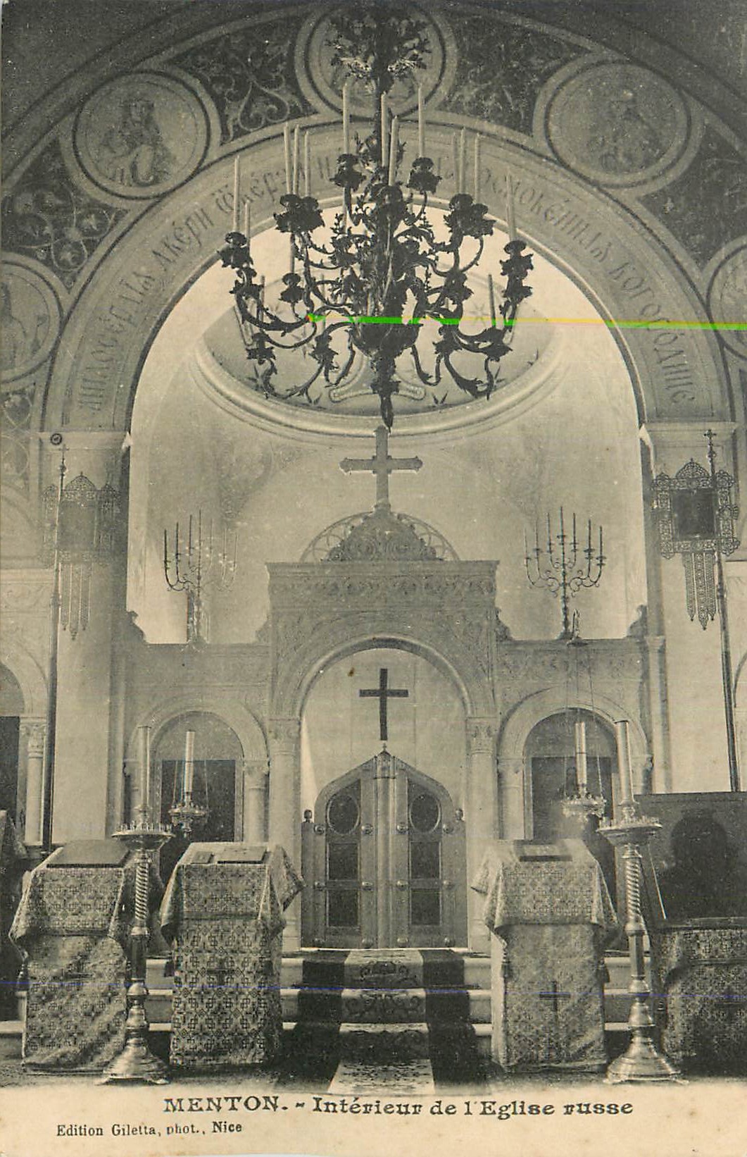 CPA Menton Interieur de l'Eglise Russe