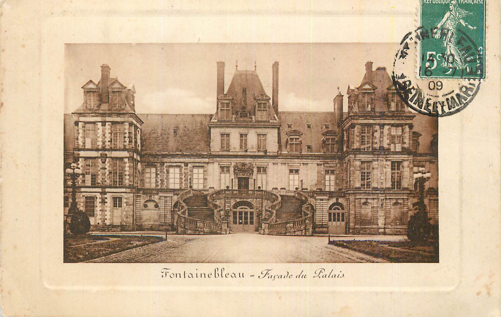 Fontainebleau - Façade du Palais