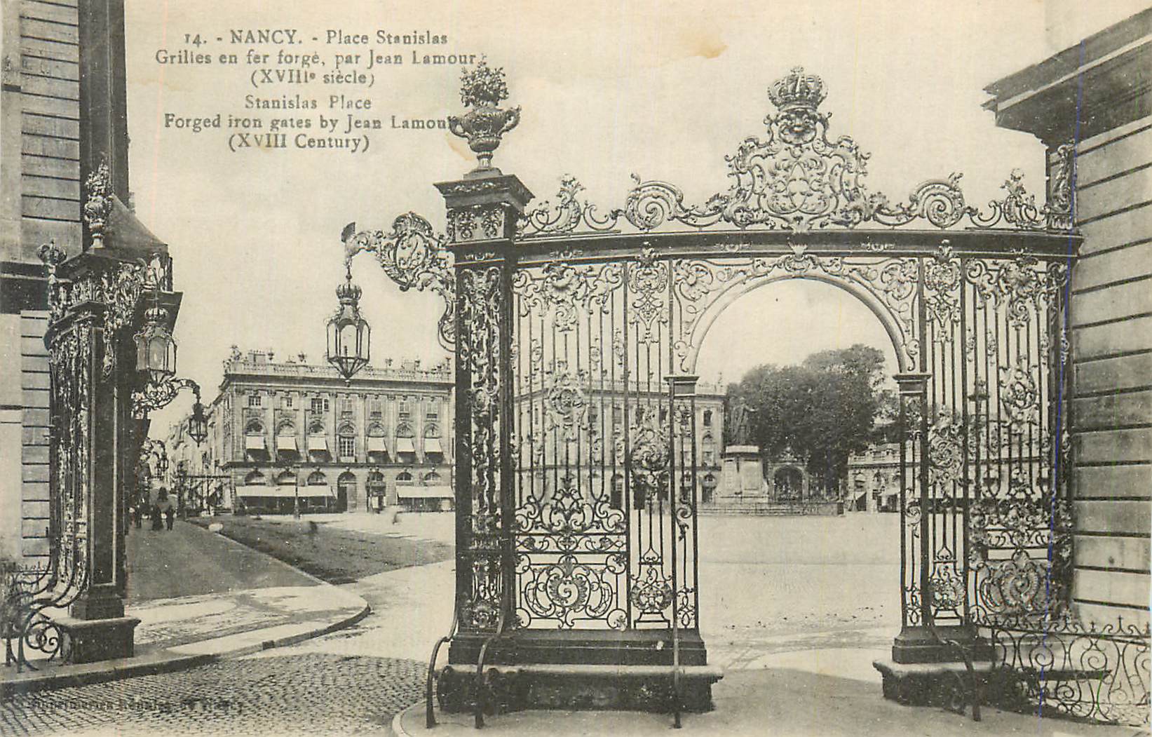 Nancy - Place Stanislas — Grilles en fer forgé par Jean Lamour, XVIIIe siècle