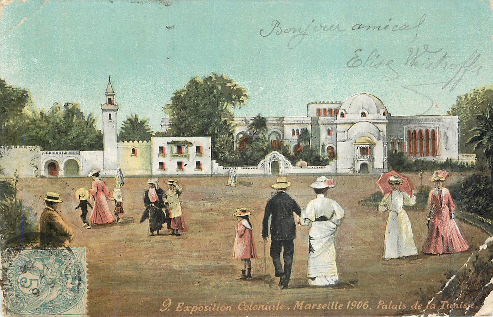 CPA Exposition Coloniale Marseille 1906 Palais de la Tunisie