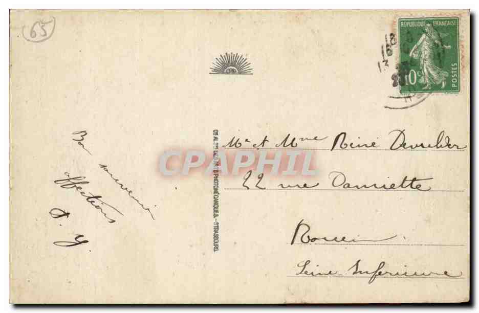 Lourdes CPA La chute du Gave — Verso