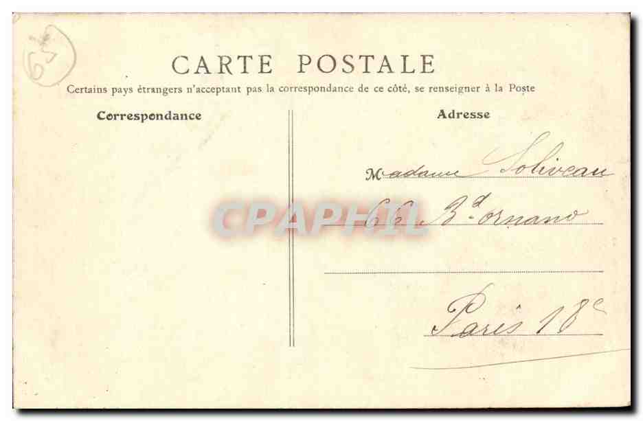Lourdes CPA Esplanade du rosaire — Verso