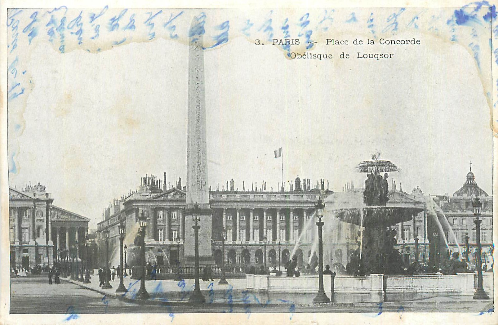 Paris — Place de la Concorde — Obélisque de Louqsor