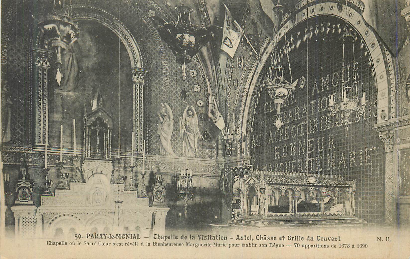 Paray-le-Monial — Chapelle de la Visitation — Autel, Châsse et Grille du Convent