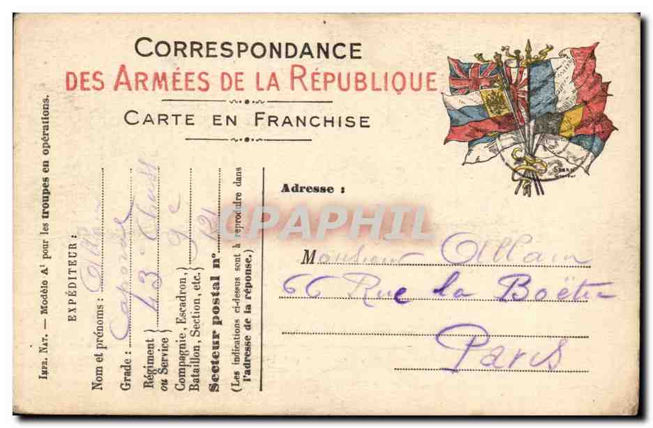 Correspondance des Armées de la République — Carte en franchise — Expéditeur : Caporal Chalard — Adresse : M. Gillaum, 66 Rue la Boëtie, Paris