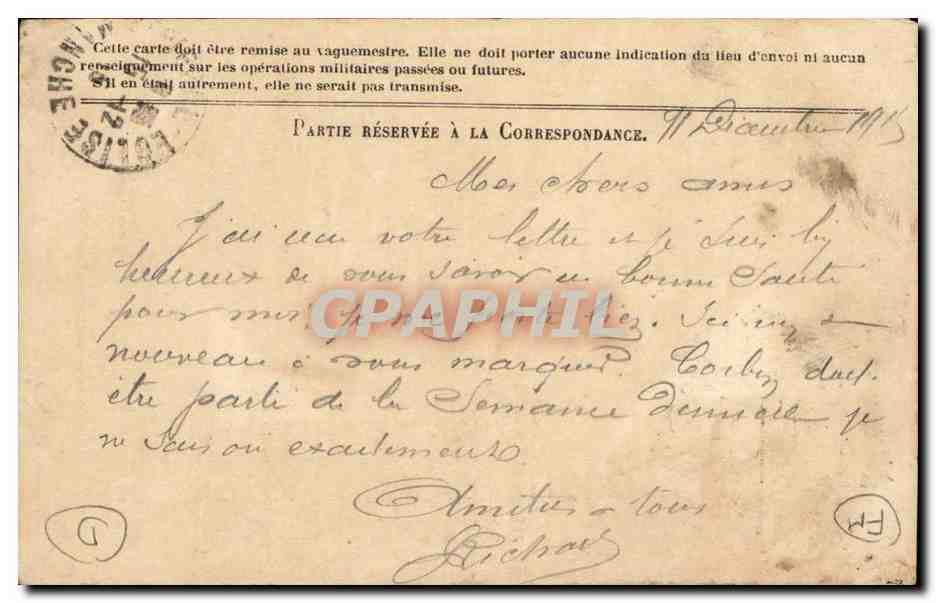 CArte Correspondance des armees Passilly Pierre Eglise par Cherbourg  — Rückseite