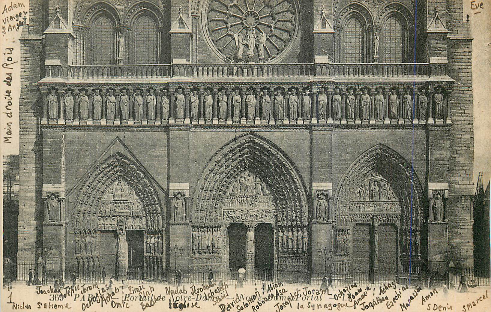 CPA Paris Portail de Notre Dame