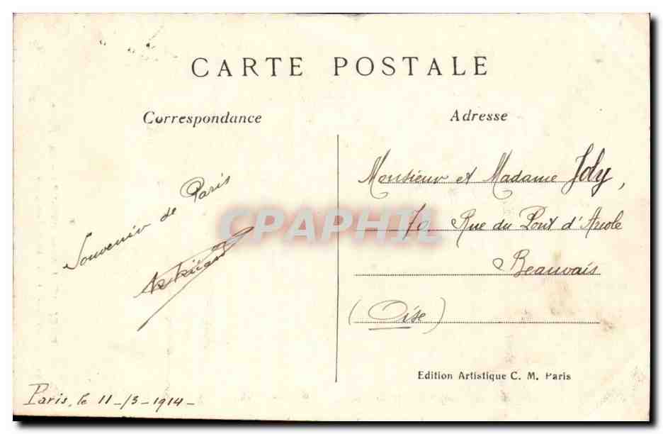 CPA Watteau La finette Musee du Louvre Ecole francaise — Rückseite