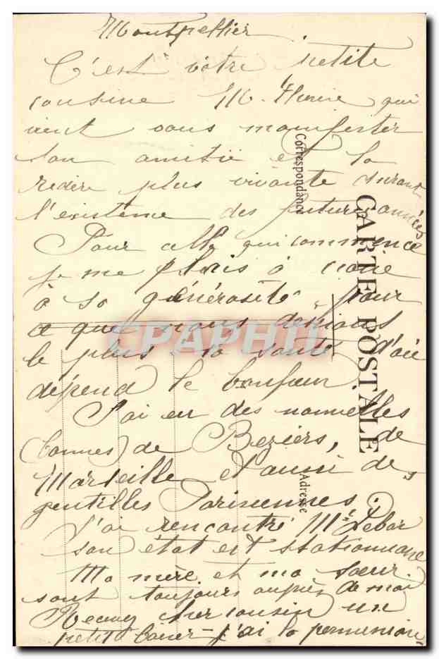 Lourdes CPA Terred e Priere et de miracle La basilique superieure — Verso