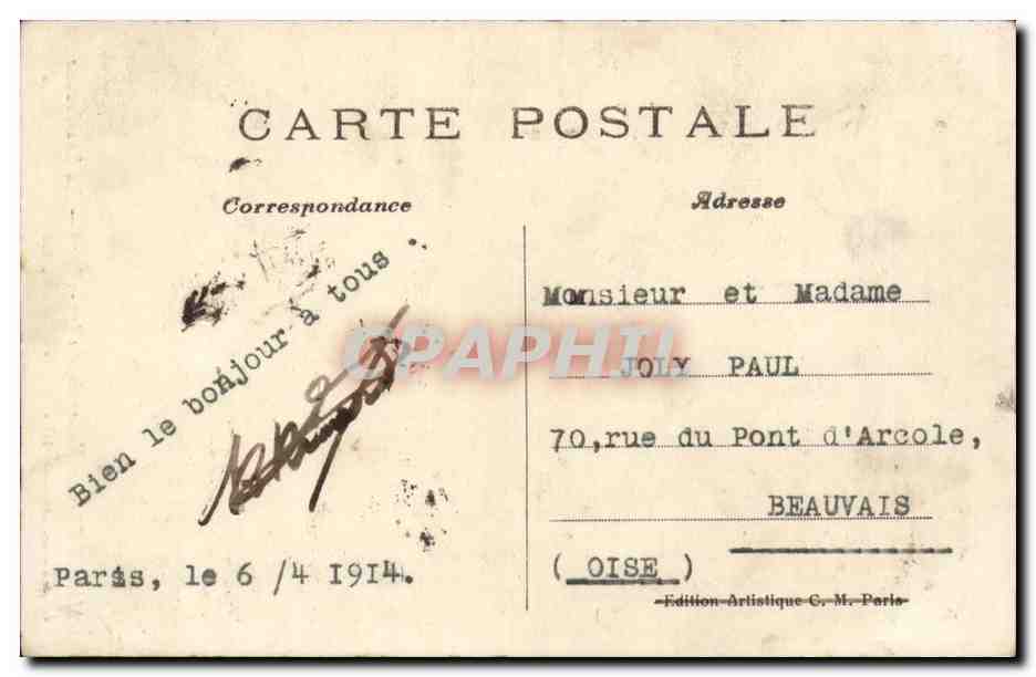 CPA Musee du Louvre Millet La lessiveuse — Verso