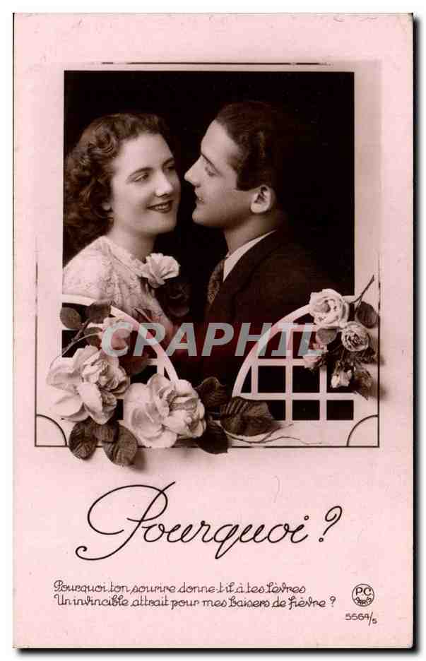 Loving Couple — Poetic Text — P-C Paris No. 5589/5