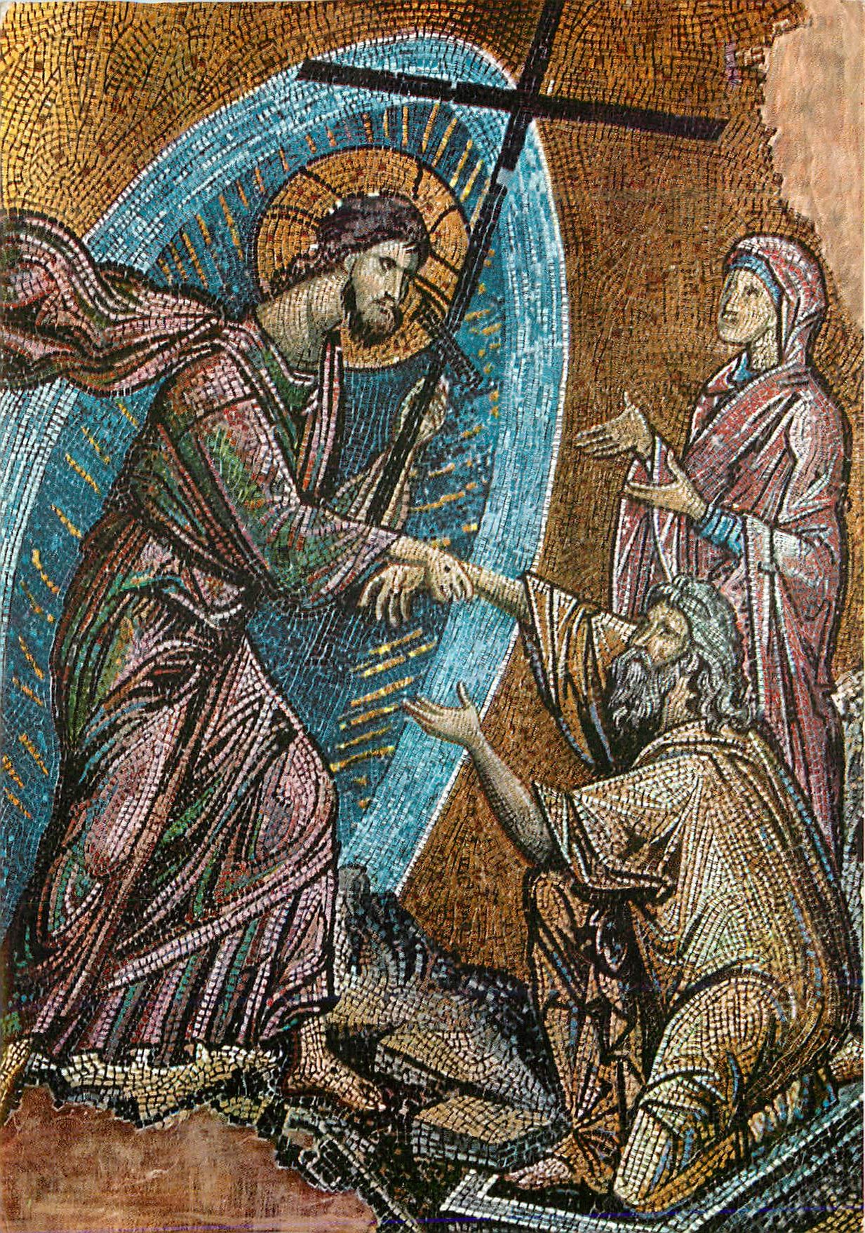 CPM Twelve Apostles Thessaloniki Resurrection 17 th Cent