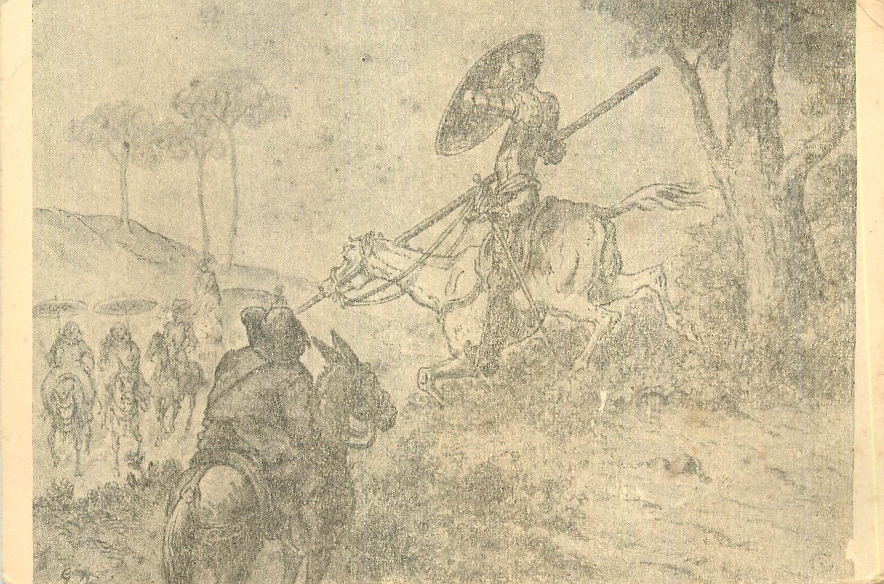 CPM Musee de Strasbourg Don Quichotte de Cervantes etude plume et aquarelle pour l'entete du Chapitre VII Gustave Dore