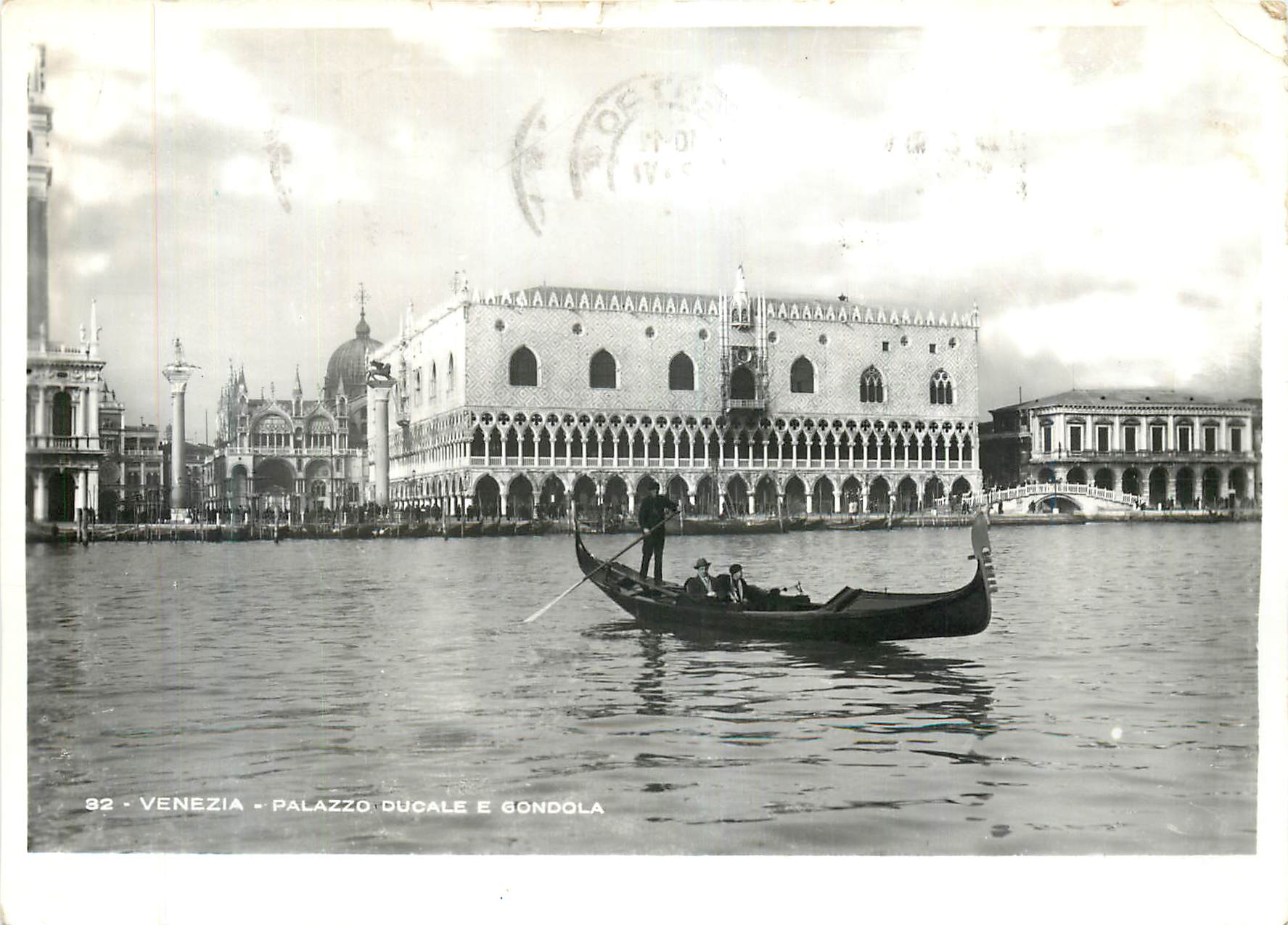 CPM Venezia Palazzo Ducale e Gondola