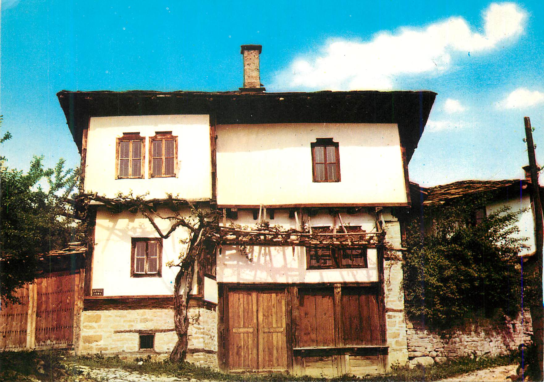CPM Village Bejentzi (dep Gabrovo) Le Musee Ethnograhique