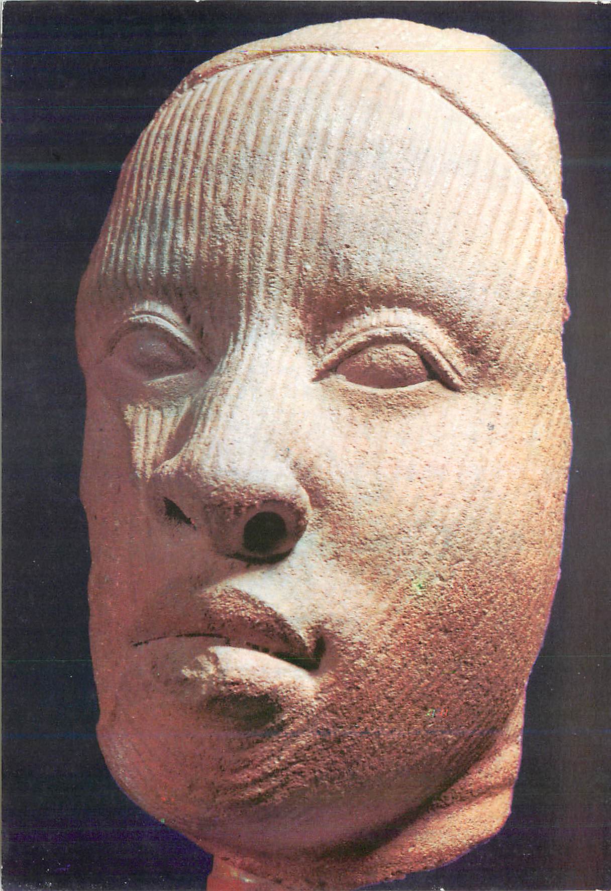 CPM Masque Ife (Yoruba) Terre Cuite Hauteur 13 cm Collection Guennol New York