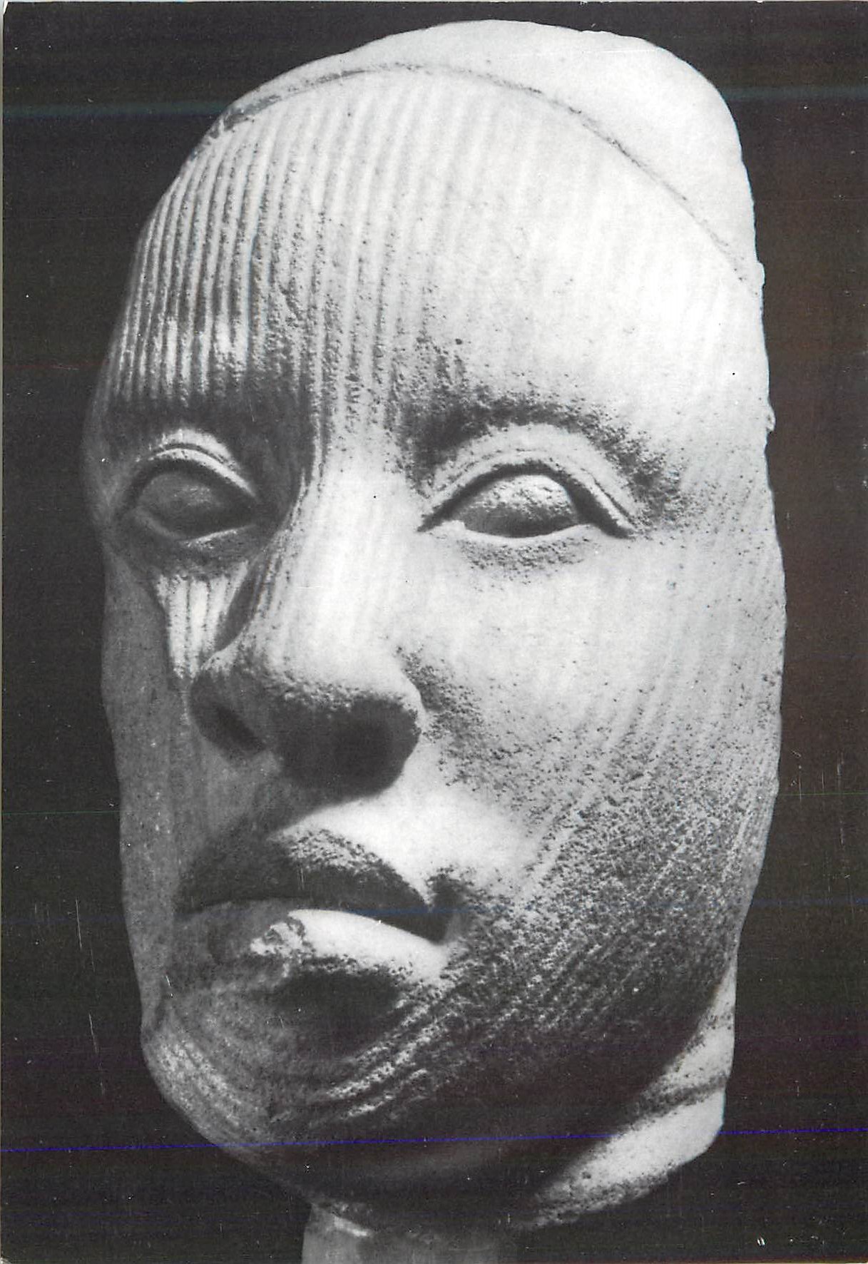 CPM Masque Ife (Yoruba) Terre Cuite Hauteur 13 Cm Guennol New York