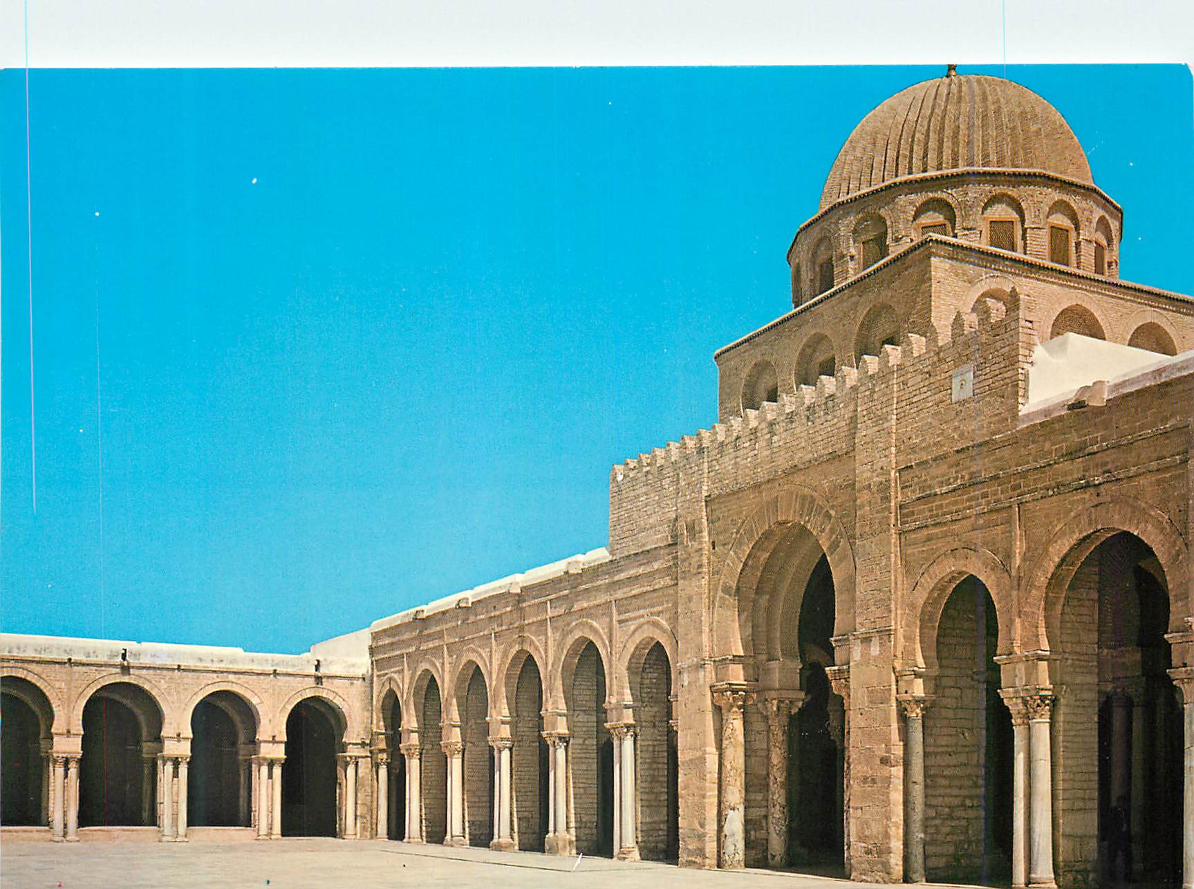 CPM Kairouan Vue Exterieure de la Salle des prieres