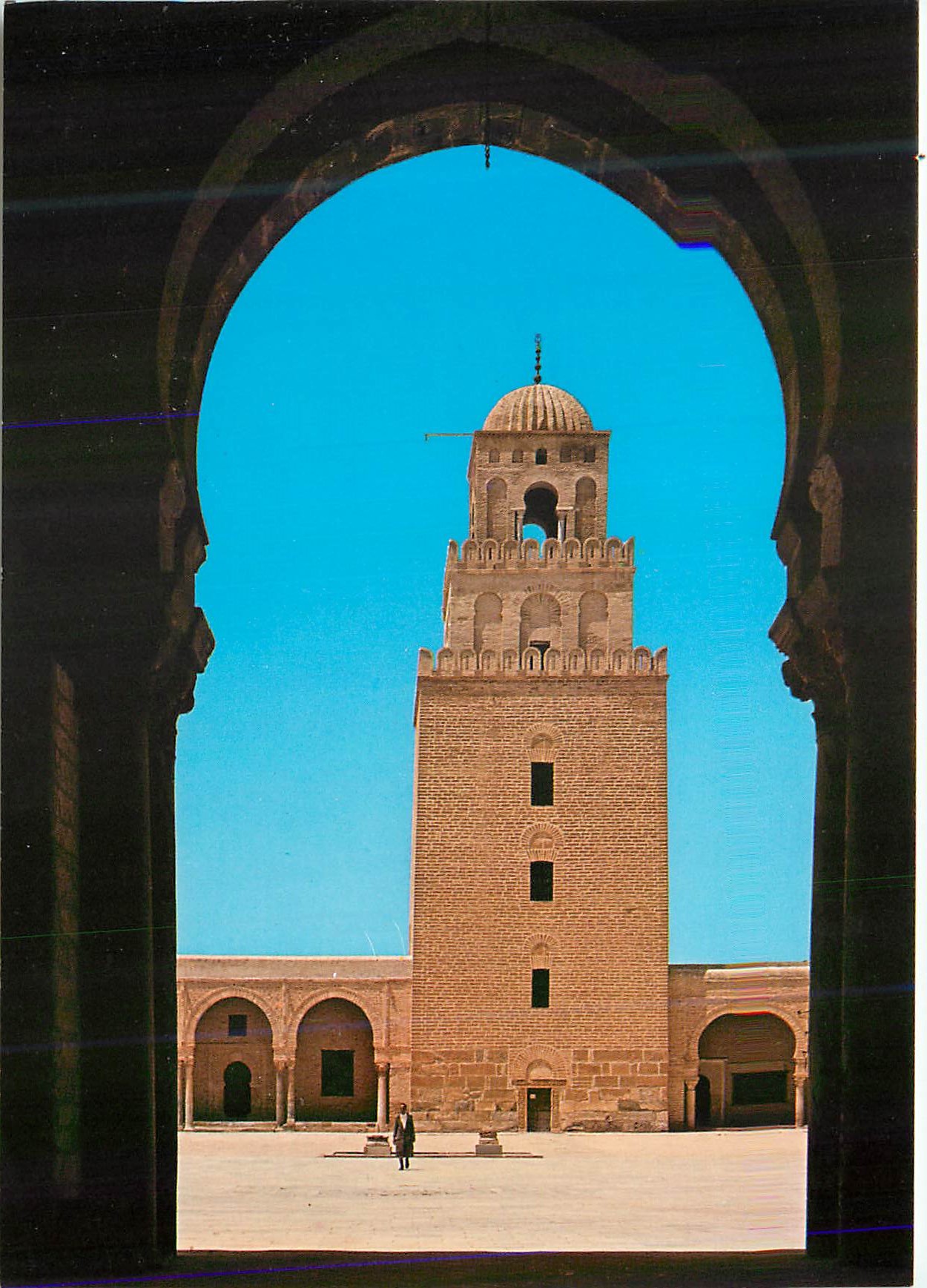 CPM Kairouan Minaret of the Great Masque