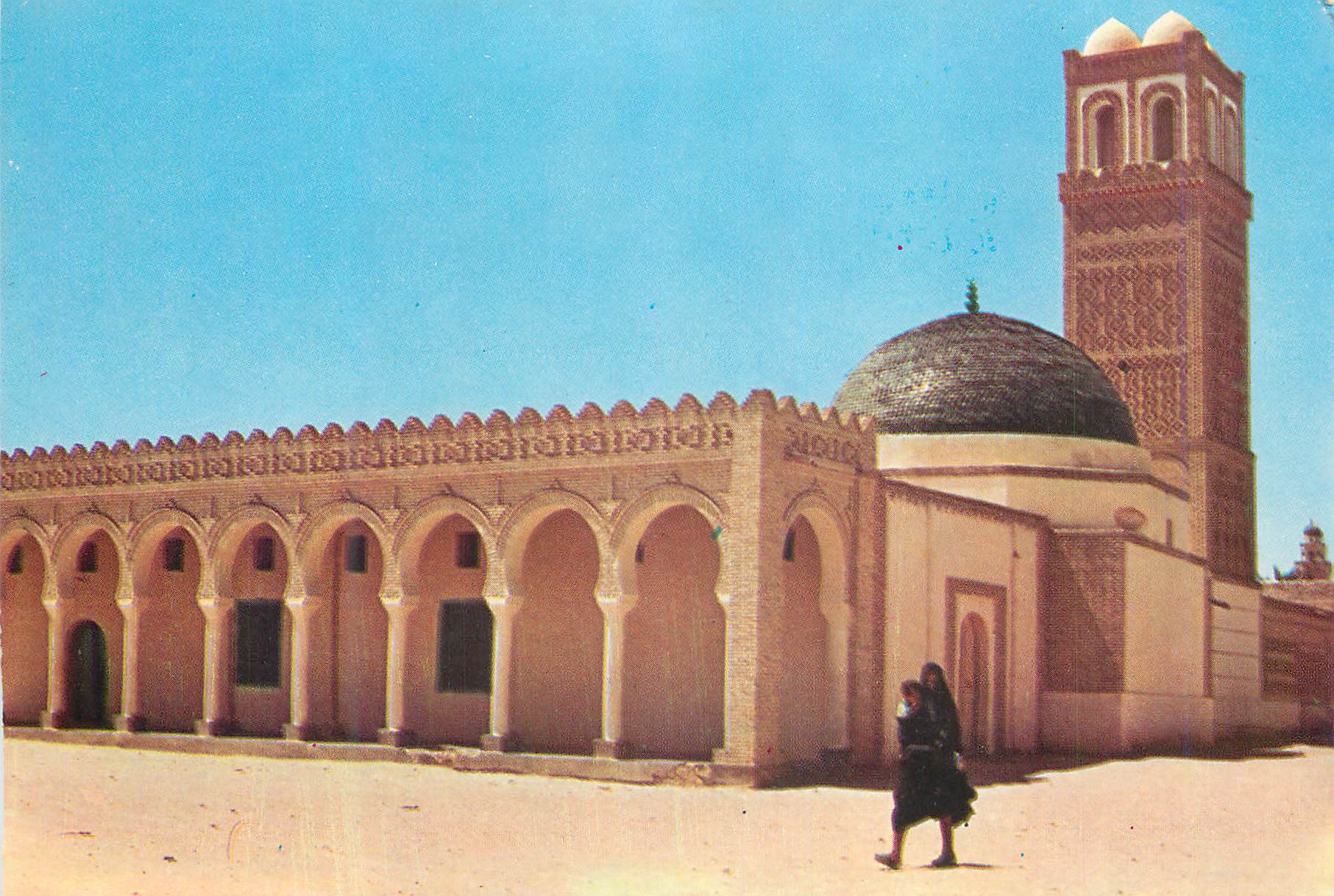 CPM Tozeur La Mosquee Sidi Abid
