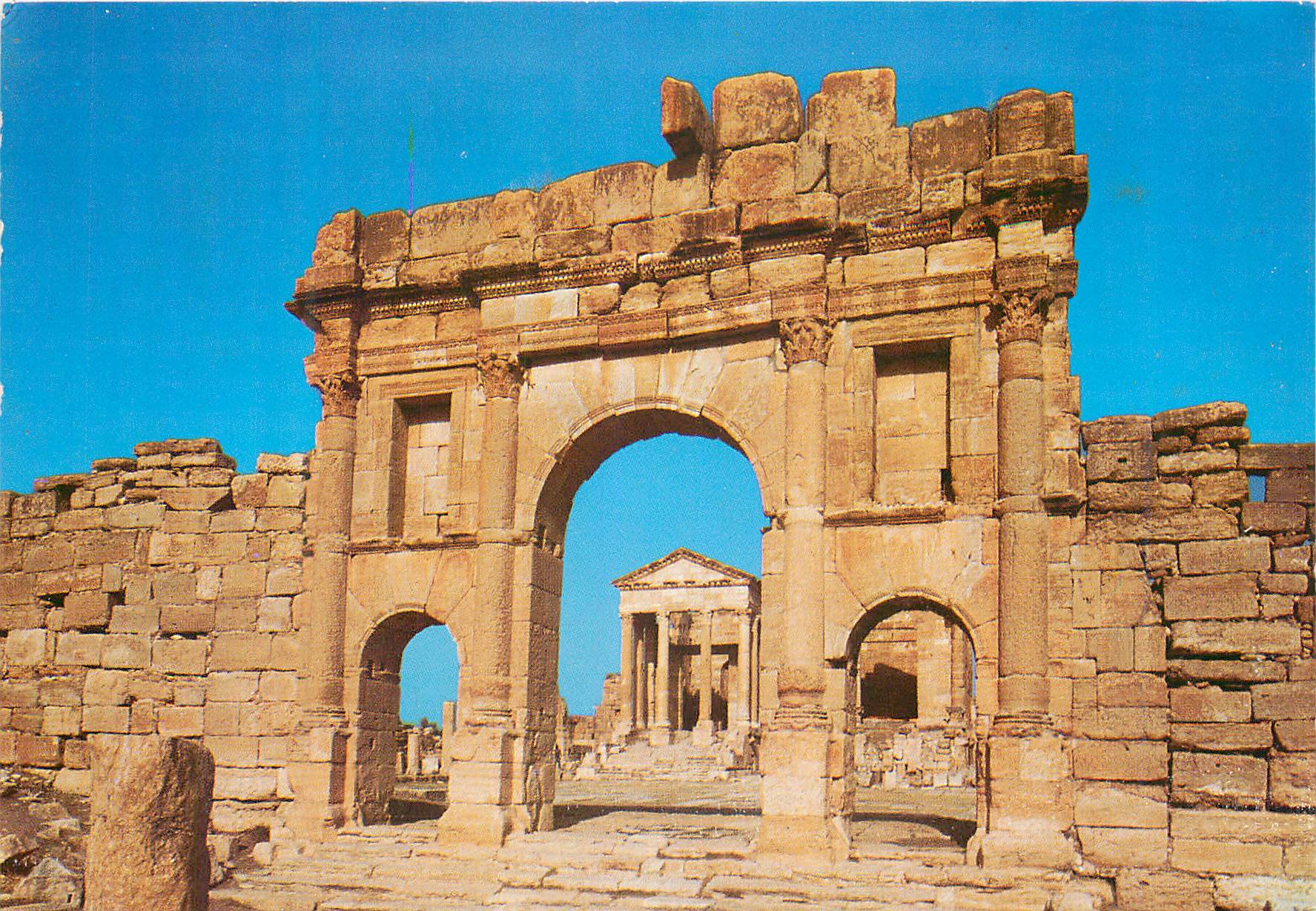 CPM Sbeitla Le Forum
