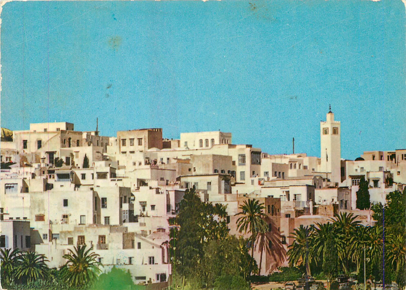 CPM Tunisie Sidi Bou Said Vue Generale