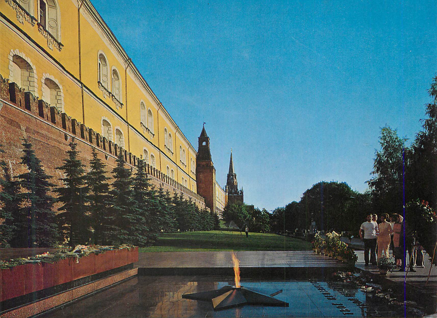 CPM At the Kremlin Wall Tomb of the Unknown Soldier