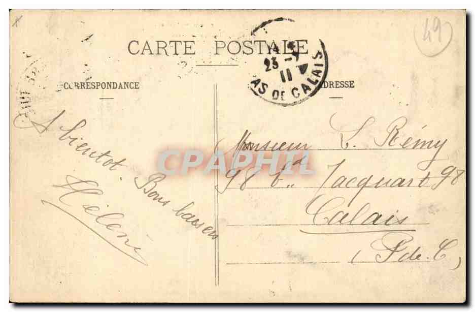 Saumur - Ecole d'application de cavalerie - Carrousel militaire - Quadrille des lanciers — Reverso