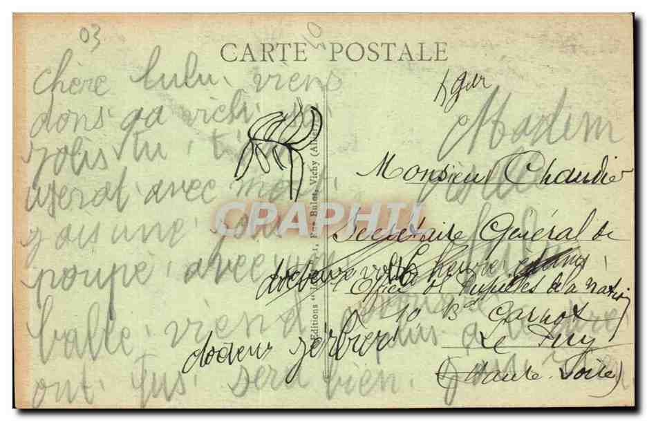 Vichy CPA Place du casino Les Massifs — Verso